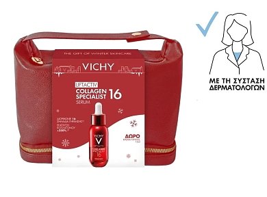 Vichy Set Liftactiv Collagen Specialist 16 Serum 30ml για 16 Σημάδια Γήρανσης & ΔΩΡΟ Κρέμα Νύχτας 15ml + Νεσεσέρ