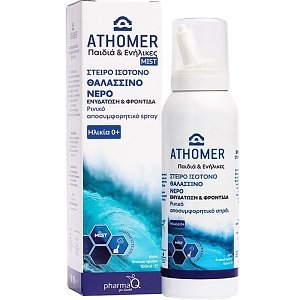 Athomer Mist Στείρο Ισότονο Θαλασσινό Νερό για Μωρά 0+ και Ενήλικες 100ml