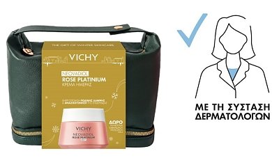Vichy Promo με Neovadiol Rose Platinium Κρέμα Φροντίδας της Επιδερμίδας 50ml & Δώρο Purete Thermale Γαλάκτωμα Καθαρισμού 100ml & Νεσεσέρ