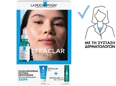 La Roche-Posay Promo Effaclar Serum Ultra Concentrated 30ml & Δώρο Purifying Foaming Gel 50ml και A.Z. Gel Cream 3ml