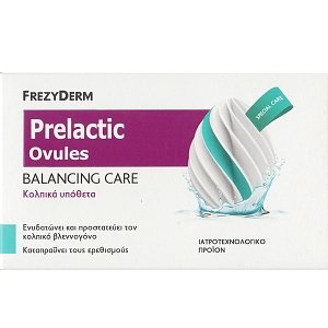 Frezyderm Prelactic Ovules Κολπικά Υπόθετα για Ενυδάτωση & Προστασία του Κολπικού Βλεννογόνου 5τμχ
