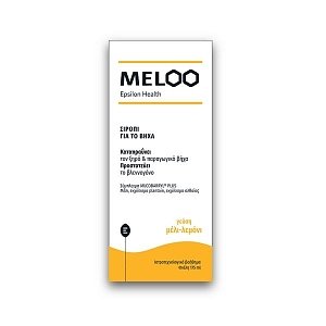 Epsilon Health Meloo Σιρόπι για τον Βήχα 175ml
