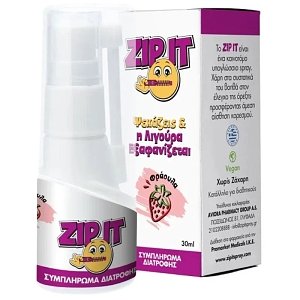 Zip It Υπογλώσσιο Spray Με Γεύση Φράουλα Για Μείωση & Έλεγχο Της Όρεξης 30ml