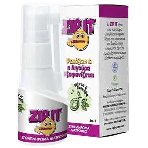 Zip It Υπογλώσσιο Spray Με Γεύση Σοκολάτα & Μπανάνα Για Μείωση & Έλεγχο Της Όρεξης 30ml