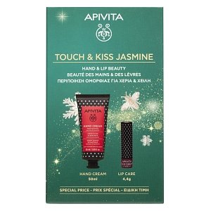 Apivita Touch & kiss Jasmine Κρέμα Χεριών Ενυδάτωσης 50ml & Lip Care με Φραγκοστάφυλο 4.4g