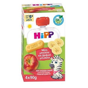Hipp Φρουτοπολτός Μήλο, Μπανάνα και Βρεφικό Μπισκότο Aπό το 5ο Μήνα ,4 x 90gr