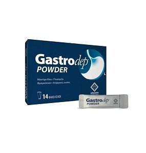 Erbozeta Gastrodep Powder για το Πεπτικό Σύστημα 14 φακελίσκοι