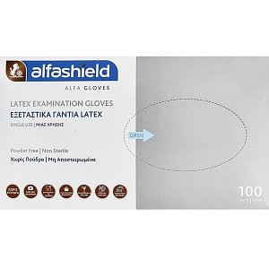 Alfashield Εξεταστικά Γάντια Latex μιας Χρήσης Χωρίς Πούδρα, μη Αποστειρωμένα 100τμχ Small.