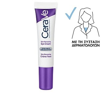CeraVe Skin Renewing Κρέμα Ματιών με Σύμπλοκο Πεπτιδίων και 3 Απαραίτητα Ceramides 14ml