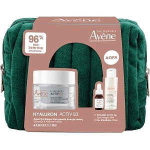 Avene Promo Hyaluron Activ B3, Κυτταρικής Αναγέννησης κρέμα Aqua Gel 50ml & ΔΩΡΑ Vitamin Activ Cg 10ml & Micellaire 100ml