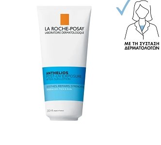 La Roche-Posay Anthelios Post-UV Exposure Ενυδατική Λοσιόν After Sun για Μετά τον Ήλιο 200ml