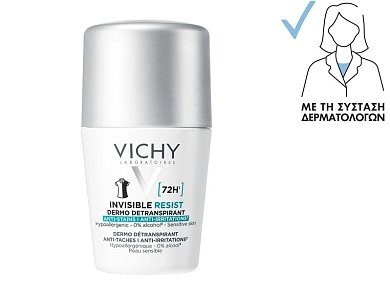 Vichy Invisible, Anti-Stain - Anti Irritation Roll-On Αποσμητικό κατά των σημαδιών και της έντονης εφίδρωσης, 50ml