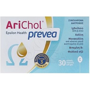 Epsilon Health Arichol Prevea 30 soft gels