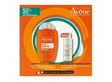 Avene Eau Thermale Promo Ultra Fluid Oil Control Αντιηλιακό Προσώπου SPF50 & Δώρο Avene Eau Micellaire για Καθαρισμό Προσώπου