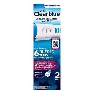 Clearblue Τεστ Εγκυμοσύνης για Εξαιρετικά Πρώιμη Ανίχνευση, 2τεμ