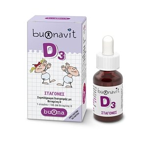 Buona BuonaVit D3 Drops για Παιδιά 12ml
