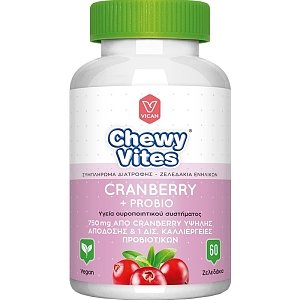 Chewy Vites Cranberry + Probio 60 Ζελεδάκια Ενηλίκων