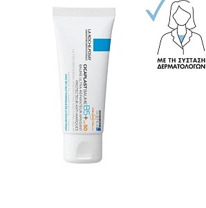 La Roche Posay Cicaplast Baume B5 SPF50 Κρέμα για Ουλές & Ερεθισμούς 40ml