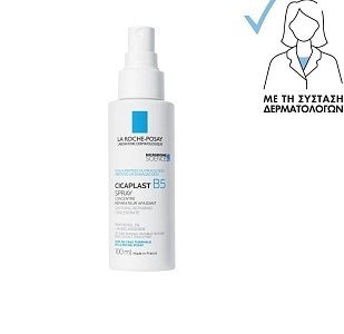 La Roche Posay Cicaplast Spray B5 Επανορθωτικό Spray 100ml