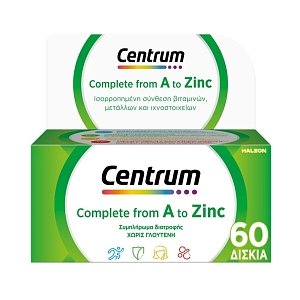 Centrum A to Zinc Πολυβιταμίνη για τη Διατροφική Υποστήριξη των Ενηλίκων 60 δισκία