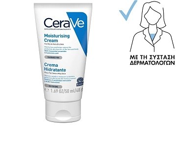 CeraVe Moisturising Cream Ενυδατική Κρέμα για Ξηρό έως Πολύ Ξηρό Δέρμα 50ml