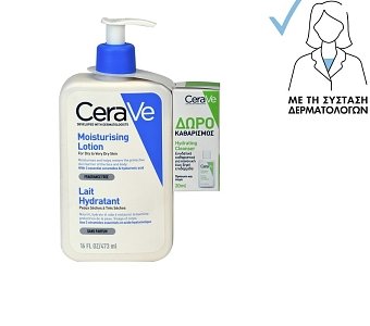 Cerave Promo Moisturizing Lotion Ενυδατικό Γαλάκτωμα Προσώπου και Σώματος 473 ml & Δώρο Hydrating Cleanser 20ml