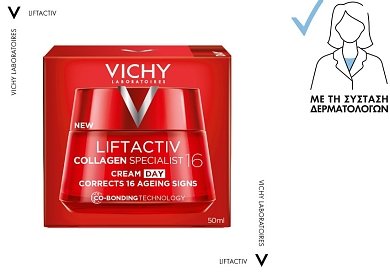 Vichy Liftactiv Collagen Specialist 16 Αντιγηραντική Κρέμα ημέρας 50ml