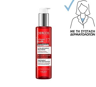 Vichy Dercos Collagen Filler 17 Ultra-Repairing Shampoo 150ml