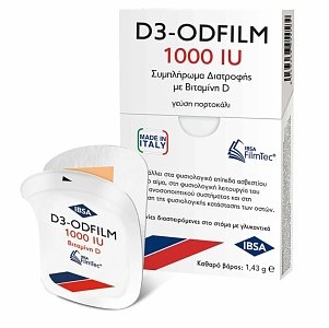 IBSA Vitamin D3 Odfilm 1000iu με Γεύση Πορτοκάλι 30 ταινίες