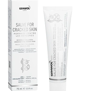 Gehwol Med Salve for Cracked Skin Αλοιφή για σκασίματα 75ml