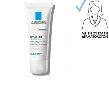 La Roche Posay Effaclar H Iso-Biome Ενυδατική Κρέμα Προσώπου για το Λιπαρό Δέρμα 40ml
