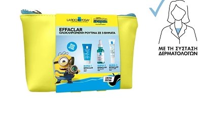 La Roche-Posay limited edition με Effaclar Serum κατά των επίμονων ατελειών και με Effaclar Gel 50ml & Effaclar Duo+M 15ml