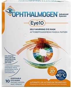 Ophthalmogen Eye10 Advanced Eyecare Αυτοθερμενόμενες Κομπρέσες Ματιών 10τμχ