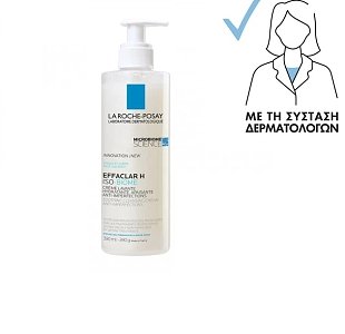 La Roche Posay Effaclar H Iso-Biome Κρέμα Καθαρισμού Προσώπου & Σώματος 390ml