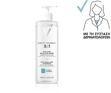 Vichy Purete Thermal Mineral Micellar Water για Ευαίσθητη Επιδερμίδα 400ml