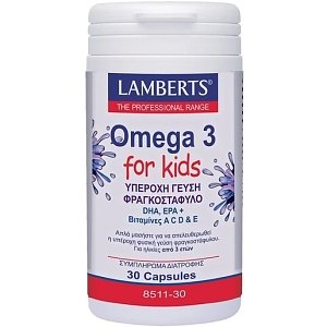 Lamberts Omega 3 for Kids (DHA, EPA + Vitamins A, C, D & E) - Berry Bursts 30 caps
