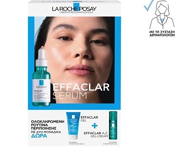 La Roche-Posay Effaclar Serum Ορός κατά των επίμονων ατελειών με ΔΩΡΟ Effaclar Gel 50ml & Effaclar A.Z Gel-Cream 3ml