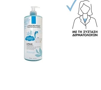 La Roche Posay Lipikar Surgras 400ml & ΔΩΡΟ Επιπλέον Ποσότητα 350ml