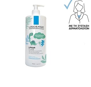 La Roche Posay Lipikar Fluide Ενυδατικό Γαλάκτωμα Σώματος 400ml & Δώρο Επιπλέον Ποσότητα 350ml