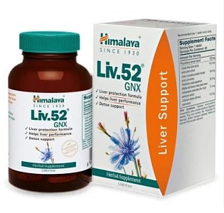 Himalaya Liv 52 GNX Συμπλήρωμα Διατροφής για τη Καλή Λειτουργία του Ήπατος 60 Ταμπλέτες