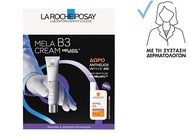 La Roche-Posay Mela B3 SPF30 Κρέμα Προσώπου κατά των κηλίδων με Δώρο Anthelios UVMUNE 400 Anti-Dark Spot Fluid spf50+ 15ml
