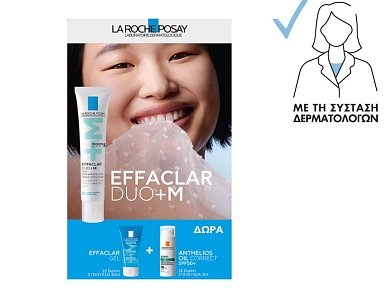 La Roche-Posay Effaclar DUO+M Τριπλή διορθωτική φροντίδα κατά των ατελειών για το λιπαρό δέρμα με τάση ακμής με ΔΩΡΟ Effaclar Gel 50ml & Anthelios Oil Correct SPF50+ 3ml