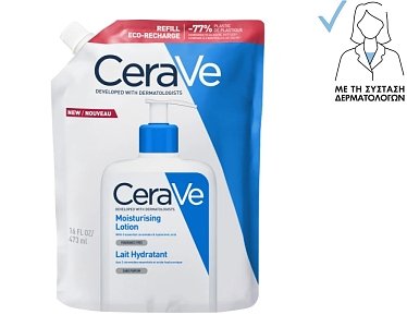 CeraVe Moisturising Lotion Refill Ενυδατικό Γαλάκτωμα Προσώπου & Σώματος για Ξηρές Επιδερμίδες 473ml