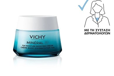Vichy Mineral 89 Booster Ενυδάτωσης 72Η Κρέμα Προσώπου 50ml