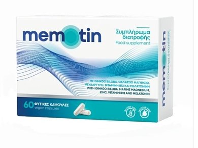 Bioaxess Memotin Συμπλήρωμα Διατροφής για την μνήμη & το στρες 60 vegan caps