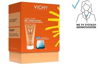 Vichy Promo Capital Soleil DRY TOUCH SPF50+ Αντηλιακή Κρέμα Προσώπου για Ματ Αποτέλεσμα 50ml με ΔΩΡΟ Mineral89 Κρέμα Booster Ενυδάτωσης 15ml