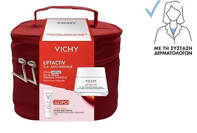Vichy Promo Liftactiv H.A. Anti-Wrinkle – Κρέμα Ημέρας Για Τα Πρώτα Σημάδια Γήρανσης 50ml & ΔΩΡΟ Capital Soleil Αντηλιακή Προστασία Προσώπου Spf50+ 15ml & Νεσεσέρ