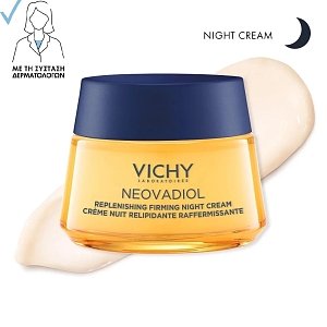Vichy Neovadiol Μετεμμηνόπαυση Κρέμα Νύχτας για Σύσφιξη Προσώπου 50ml