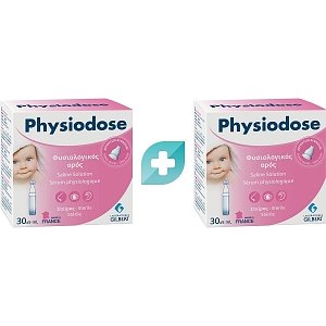 Physiodose Promo Αποστειρωμένος Φυσιολογικός Ορός 0,9% σε Αμπούλες με Ακροφύσιο Ασφαλείας 2x(30x5ml)