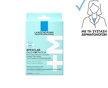 La Roche-Posay Effaclar Duo+M PATCH Αυτοκόλλητο Επίθεμα πολλαπλών δράσεων κατά των ατελειών.